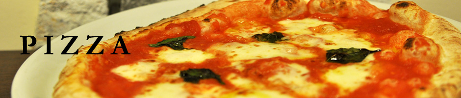 アクアチプレッソのピッツァメニューは29種類ございます