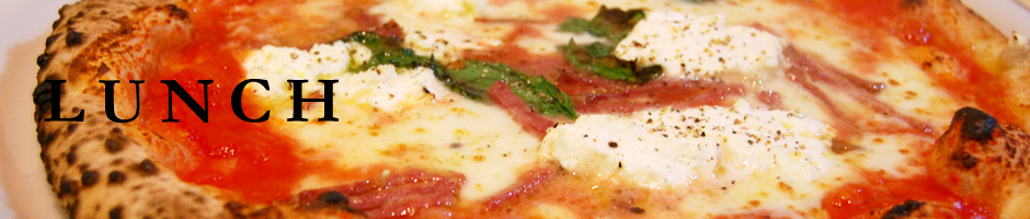 ナポリピッツァのAcquacipresso(アクアチプレッソ)はテイクアウトもご用意しています