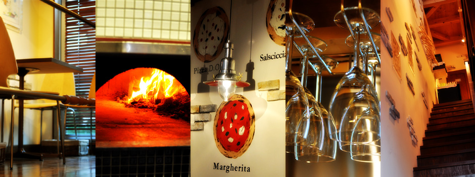 芦屋のナポリピッツァのピッツェリアAcquacipresso(アクアチプレッソ)のアクセス