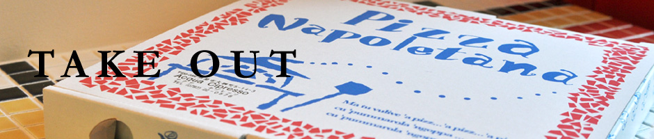 アクアチプレッソ(Acquacipresso)はテイクアウトもご用意しています。